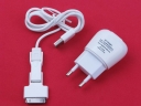 4in 1 USB Charger For 4S/4G/Pad 2/3/BB/SAM/All of Micro USB