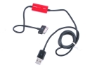 USB Mini Sync Cable For iPad/iPod/iPhone - Black