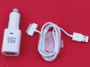 2 Port USB Micro Car Charger Sync Cable For iPad /  iPhone / iPod