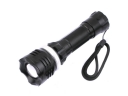 Smiling Shark SS-U4 Focus Zoom 3-Mode CREE XP-E LED Flashlight