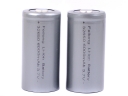 2Pcs FeiLong 32650 6000mAh 3.7V Li-ion battery - Gray