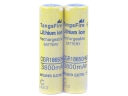 2Pcs TangsFire 18650 3800mAh Rechargeable Li-ion Battery - Yellow