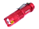 Sipik SK68 3W CREE Q5 LED 1 Mode Focus Waterproof Flashlight