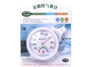 TH-108 Mini Desktop Watch Dial Thermo-Hygrometer