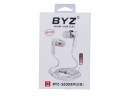 BYZ S500 Good Qualified Metal Earphone Telephone Headset