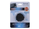 Ismart Automatic Retractable Lens Cover for OLYMPUS XZ-1