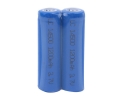 LC14500 1200mAh 3.7V Li-ion Rechargeable Battery - Blue