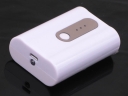 COSMOS 4800mAh Multifunctional Power Bank for iPad iPhone - White