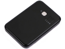 5200mAh Multifunctional Mobile Power for iPad iPhone - Black
