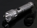 RAY-BOW RB-329 CREE LED 3-Mode Rechargeable Flashlight