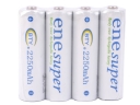 BTY 2250mAh Ni-MH Rechargeable AA Batteries - 4 Pcs