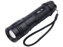 UltraFire E10 CREE XM-L LED 5-Mode Zoom Focus Flashlight