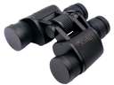 Galileo 20X50 HD Night Binoculars Telescope