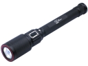 Smiling Shark SS-W0019 CREE XM-L T6 LED 3-Mode Zoom Focus Flashlight