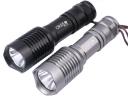 UniqueFire UF-2200 CREE XM-L U2 LED 5-Mode Flashlight