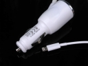 Car Charger for IPhone5 (White)