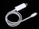 Visble Light(EL)Charge Cable(Light) for Iphone5