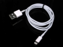 USB Data Cable JY-001