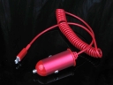 Car Charger for Iphone5 (Red )