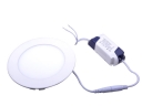 WUS-THD-XY-2835-45 9W High Power Super White LED Panel lights(White light)
