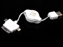 UNT-E20 Tensile Data Iines for Iphone5/pad mini/pad4/4GS/4G Micro USB
