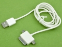 3 In 1 FUS-1013 Retractable Cable for Iphone/MiniUSB