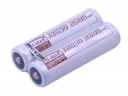 HI-AMX 18650 2600mAh 3.7V Lithium Battery