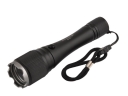 RAY-Bow RB-201-1 CREE XP-E LED Focus Flashlight