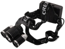 LL-6633 3 Mode 1800Lm 1 x CREE XML-T6 + 2 x XP-E Q5   Bicycle Headlamp