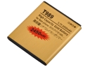 T989-GD 3.7V 2450mAh High capacity battery for Samsung i515/i717/E120 Wave 3