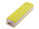 brand new SMART POWER BANK Case FOR Mobile Phone and IPAD 2 iphone, MP3 / 4 Portable 18650 Li-Battery Box Shell