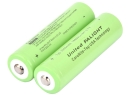 United PALIGHT 3.7V 3300mAh 18650 Li-ion Battery(1 pair)