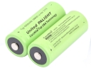 United PALIGHT 3.7V 5000 mAh 26650 Li-ion Battery(1 pair)