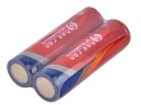 HaoRan 2500mAh 3.7V Rechargeable Li-ion 18650 Battery with PCB Protection(1 Pair)