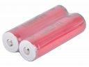 LusteFire 2600mAh 3.7V Rechargeable Li-ion 18650 Battery with PCB Protection(1 Pair)