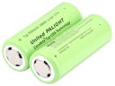 2Pcs United Palight 26650 5000mAh 3.7V Li-ion Protected Battery