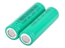 DLG 2200mAh 3.7V 18650 Rechargeable Battery with PCB Protection(1 Pair)