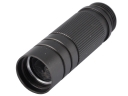 ROFIS AR2X PR21/PR22 Torch Flashlight 73mm Extension tube