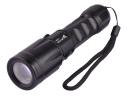 UltraFire 007-T6 CREE T6 LED 920Lm 5 Mode Flexible Focus Adjusted LED Flashlight Torch