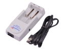 TrustFire TR-001 Li-ion Rechargeable Battery Charger (two flat pins) /US Plug