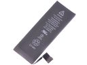 3.8V 1560mAh Lithium Built-in Battery For iPhone 5