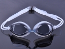 Aryca WG58 Waterproof Anti-Fog Coated and UV Shield Swimming Goggles