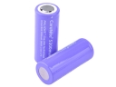 Palight High Capacity 26650 5300mAh 3.7V Rechargeable Li-ion Battery (1 Pair)