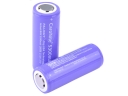 Palight High Capacity 26650 5300mAh 3.7V Rechargeable Protected Li-ion Battery (1 Pair)