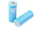 Olight ORB-266P40 26650 4000mAh 3.7V 14.8Wh Rechargeable Lithium-ion Battery (1 Pair)