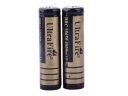 UltraFire BRC 18650 3.7V 4000mAh Rechargeable Li-ion Battery (1 Pair)