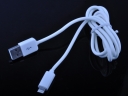 MaxPhone MH-W110 USB HD Cable