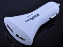 MaxPhone MH-M624 Dual USB Car Charger