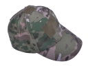 Acrylic Outdoor Sport Camo Sun Hat