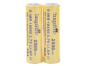 TangsFire IMR 18650 2500mAh 3.7V High Drain Rechargeable Li-HP Battery